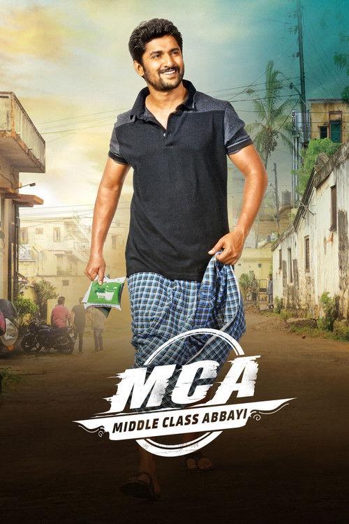 M.C.A 2017 official movie poster