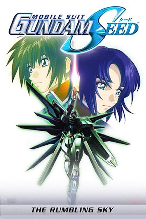 Mobile Suit Gundam SEED: Special Edition III - The Rumbling Sky 2023 official movie poster