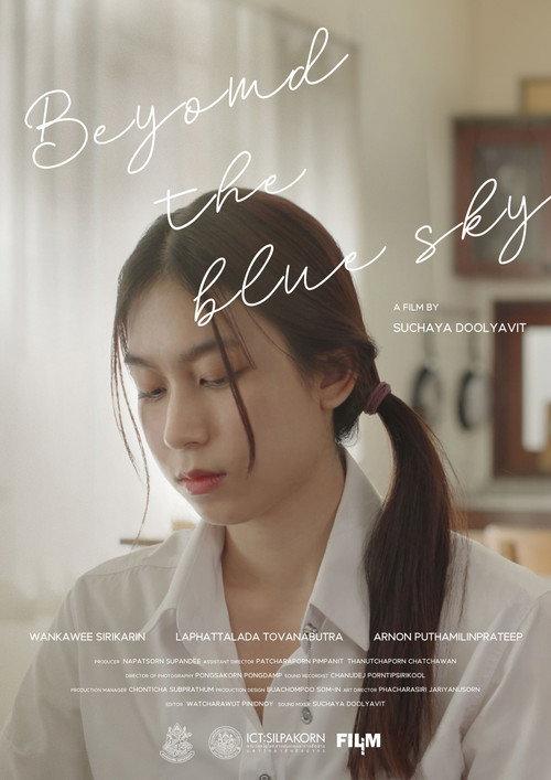 Beyond the Blue Sky 2024 official movie poster