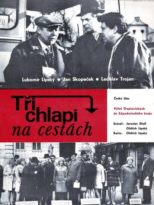 Three Men Travelling 1973 official movie poster