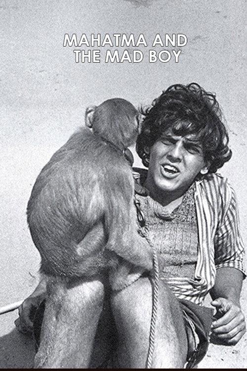 Mahatma and the Mad Boy 1974 official movie poster