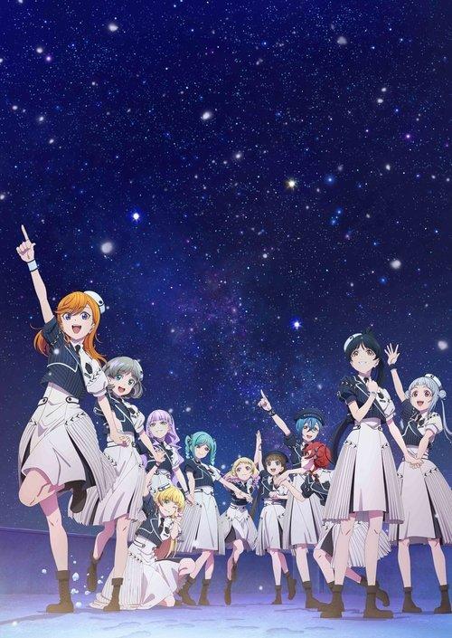Love Live! Superstar!! Liella! 5th LoveLive! ~Twinkle Triangle~ 2024 official movie poster