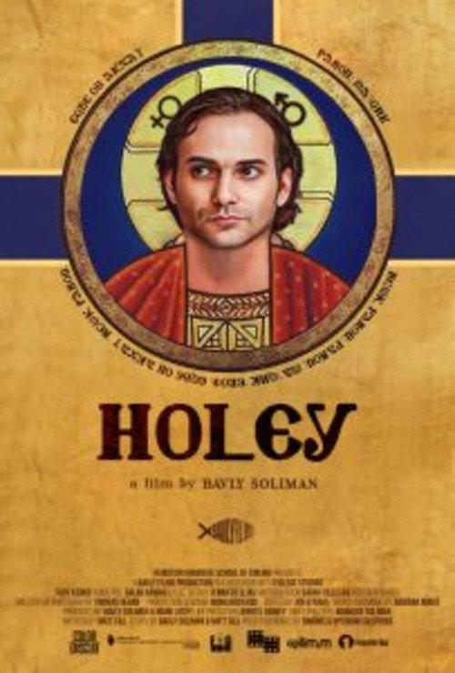 HoLEY 2024 official movie poster