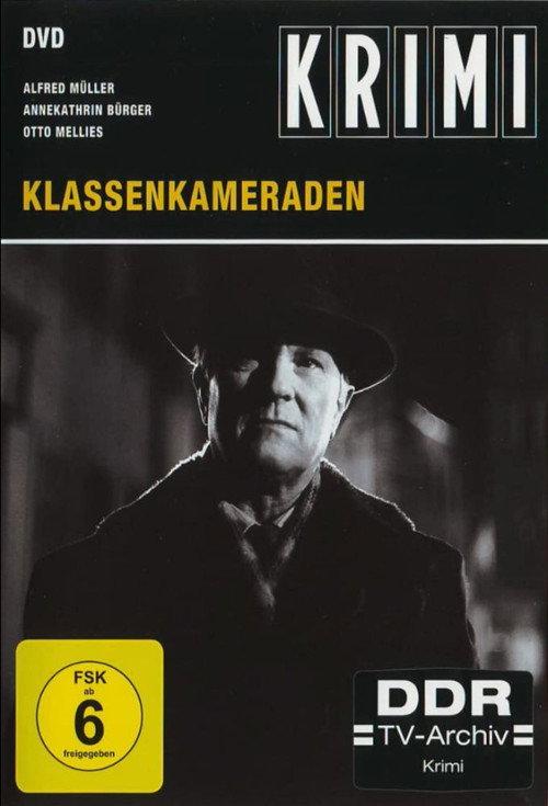 Klassenkameraden 1984 official movie poster