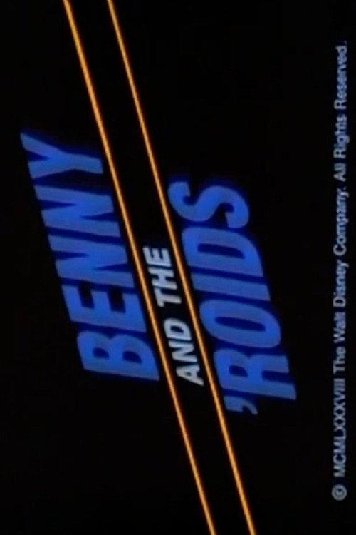 Benny and the 'Roids 1988 official movie poster
