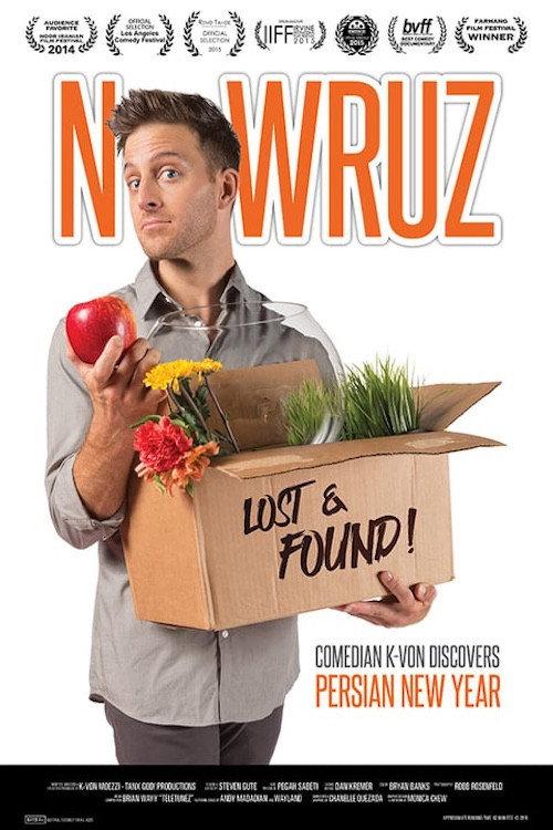NOWRUZ: Lost & Found 2015 official movie poster