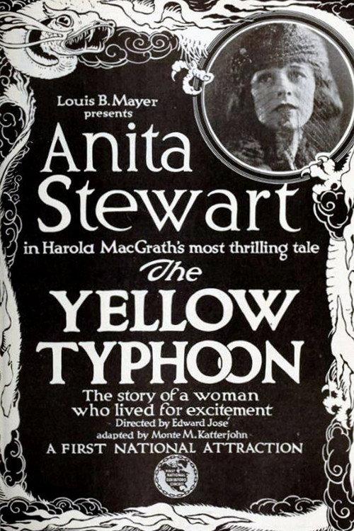 The Yellow Typhoon 1920 official movie poster