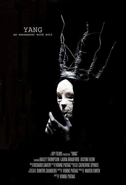 Yang 2015 official movie poster