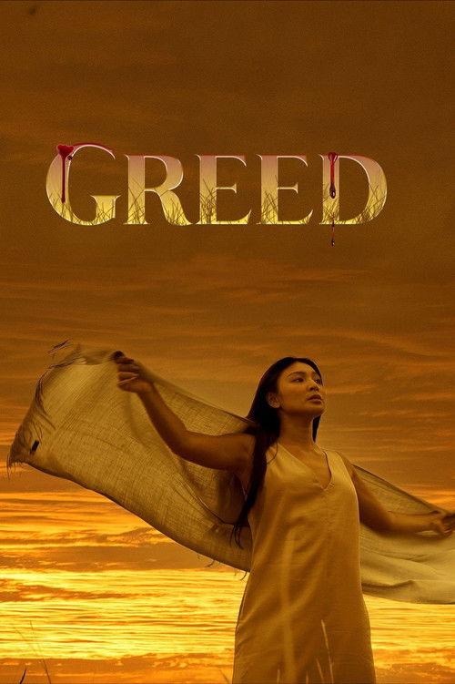 Greed 2022 official movie poster