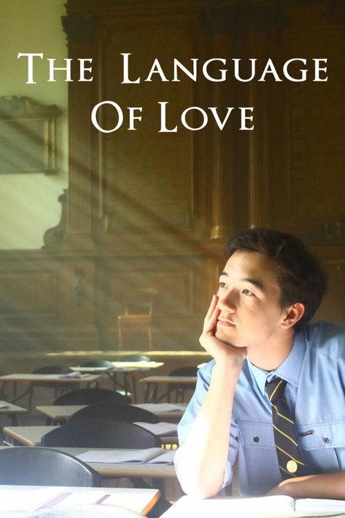The Language of Love 2013 official movie poster