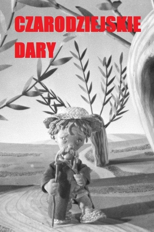 Magical Gifts 1956 official movie poster