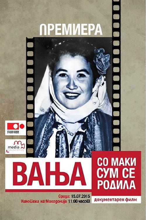 Vanja - Born in Pain 2015 official movie poster