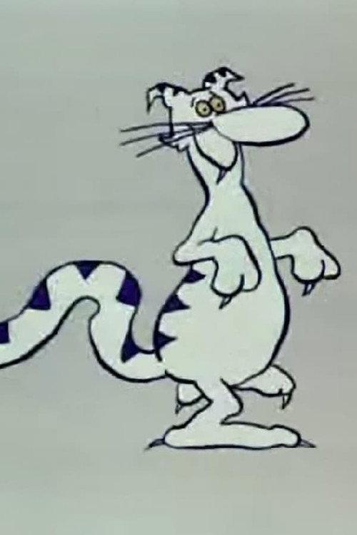 Maxi Cat: A Twisted Story 1972 official movie poster