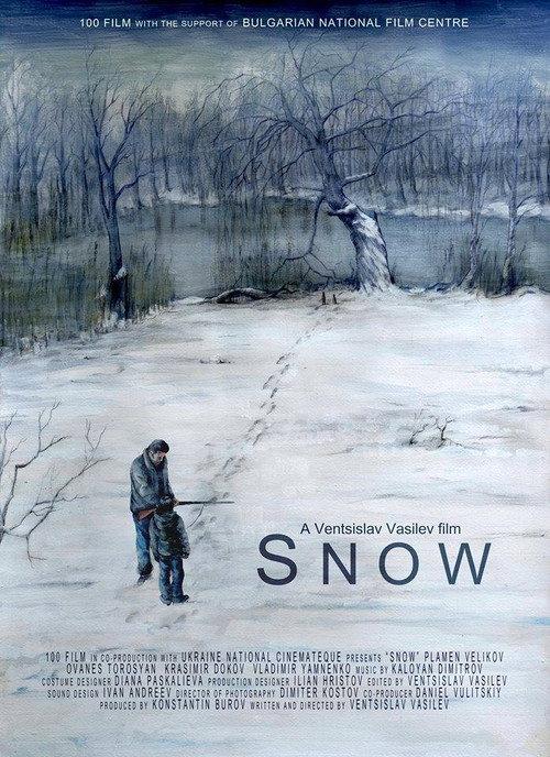 Snow 2015 official movie poster
