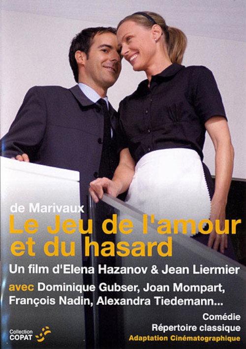 Le Jeu de l'amour et du hasard 2011 official movie poster
