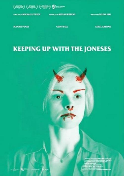 Keeping Up with the Joneses 2013 official movie poster