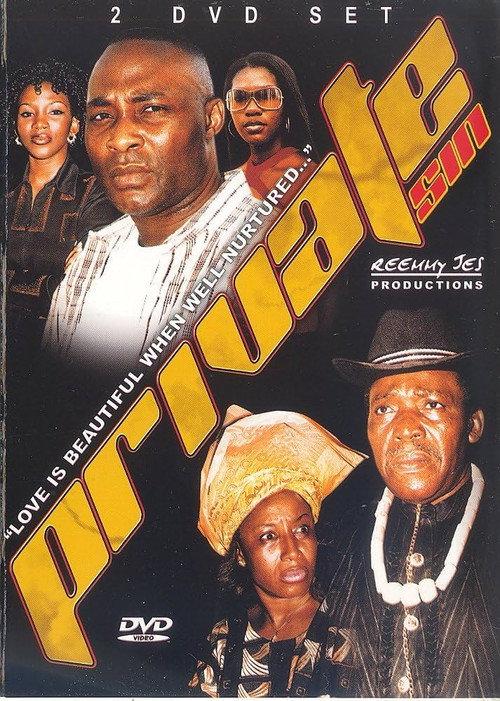 Private Sin 2003 official movie poster