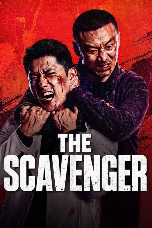 The Scavenger 2026 official movie poster