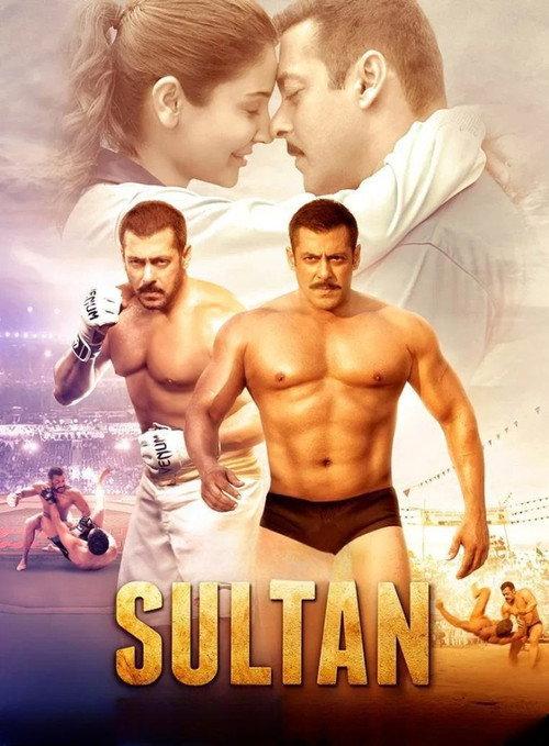 Sultan 2016 official movie poster