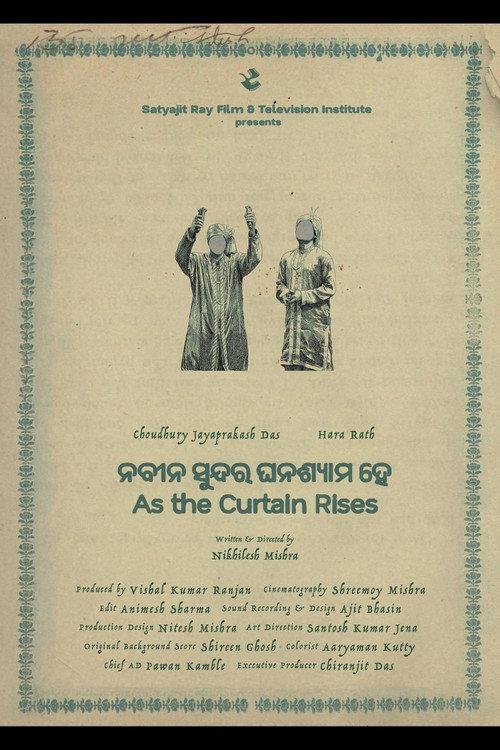 As the Curtain Rises official movie poster