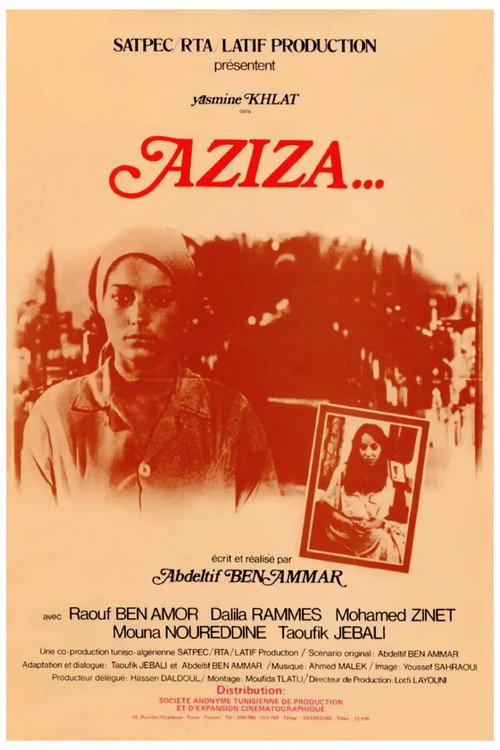 Aziza 1980 official movie poster