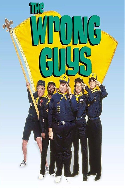 The Wrong Guys 1988 official movie poster