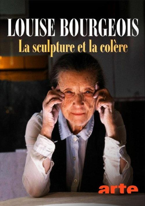 Louise Bourgeois, The Rage to Understand 2025 official movie poster