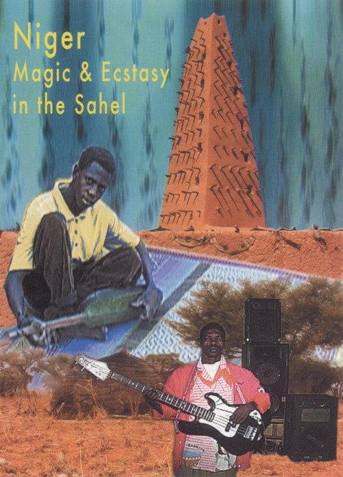 Niger: Magic and Ecstasy in the Sahel 2005 official movie poster