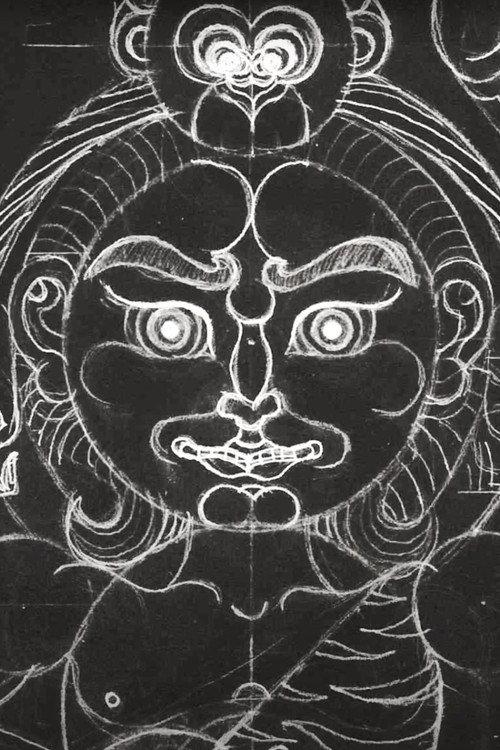 Transformation of Tibetan Art  official movie poster