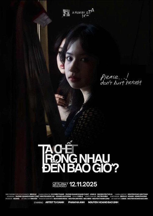 How Long Until We Die In Each Other  official movie poster