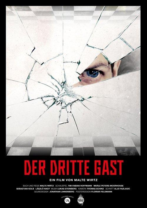 Der Dritte Gast 2024 official movie poster