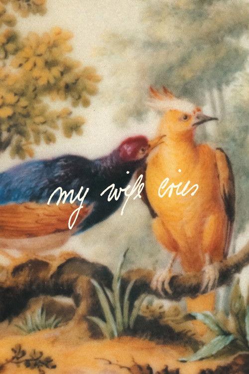 My Wife Cries 2026 official movie poster