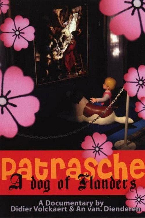 Patrasche: A Dog of Flanders, Made in Japan 2007 official movie poster