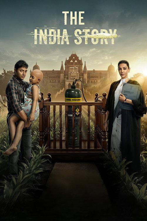 The India Story 2026 official movie poster
