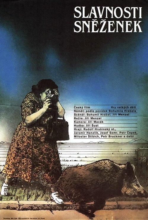 The Snowdrop Festival 1984 official movie poster