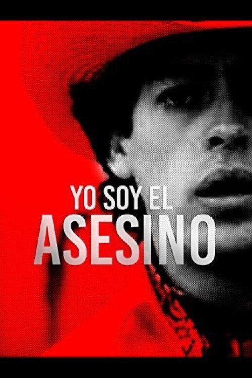 Yo Soy El Asesino 1987 official movie poster