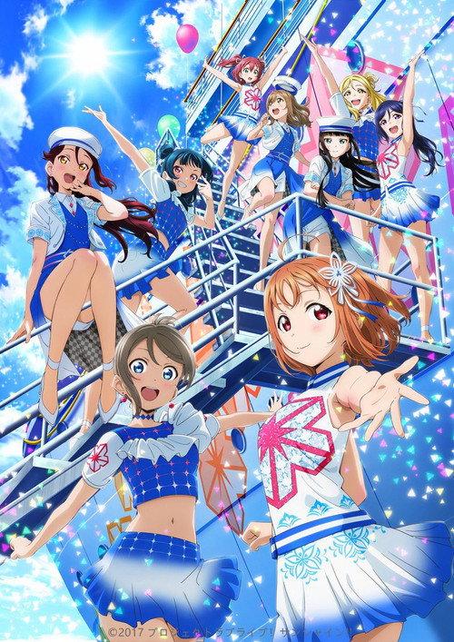 smile smile ship Start! 2021 official movie poster