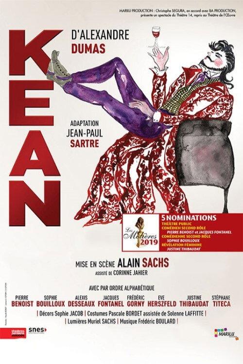 Kean 2020 official movie poster