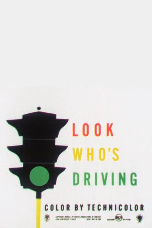 Look Who's Driving 1954 official movie poster