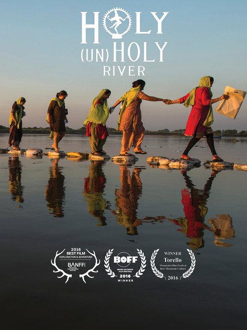 Holy (un)Holy River 2016 official movie poster