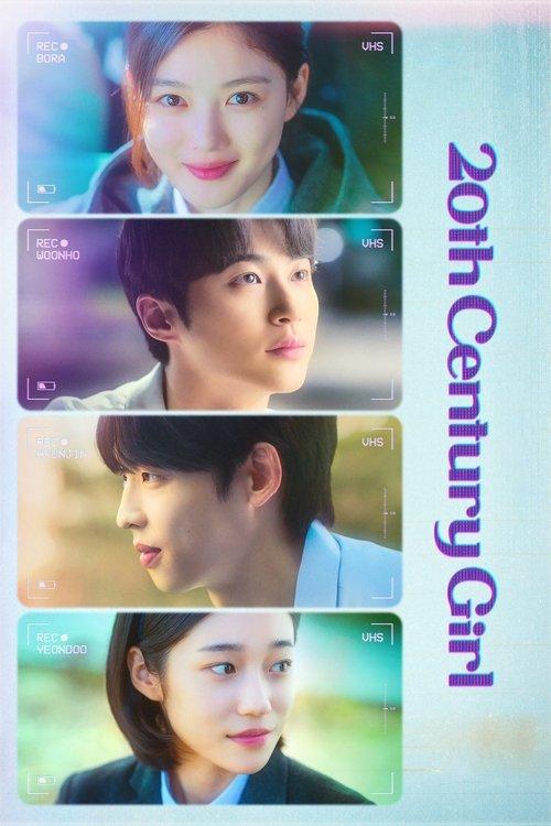 20th Century Girl 2022 official movie poster