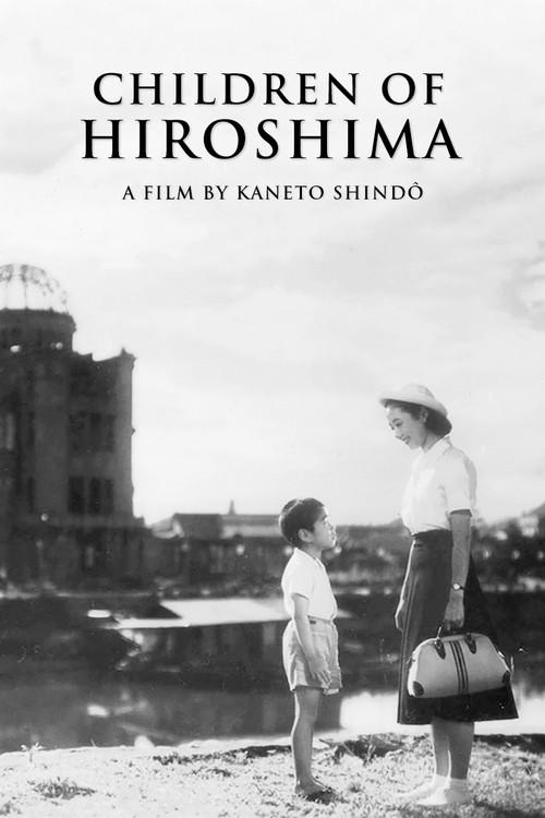 Children of Hiroshima 1952 official movie poster