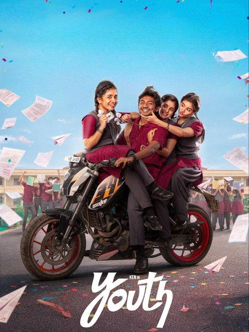 Youth 2026 official movie poster