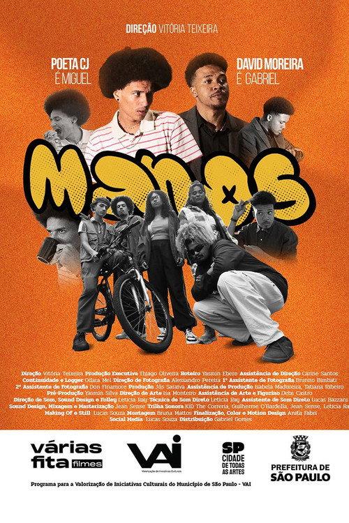Manos 2025 official movie poster