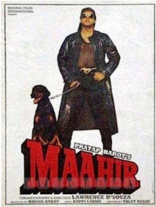 Maahir 1996 official movie poster