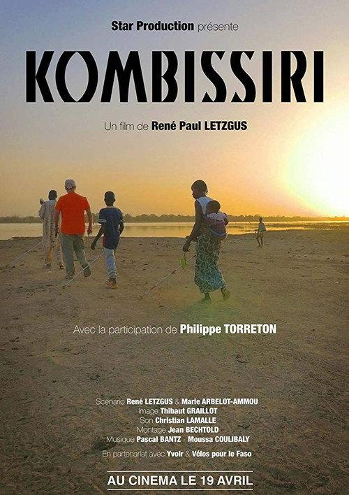 Kombissiri 2016 official movie poster