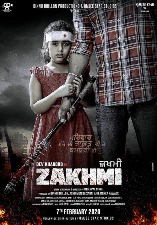 Zakhmi 2020 official movie poster