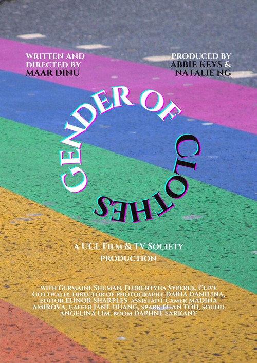 Gender of Clothes 2023 official movie poster