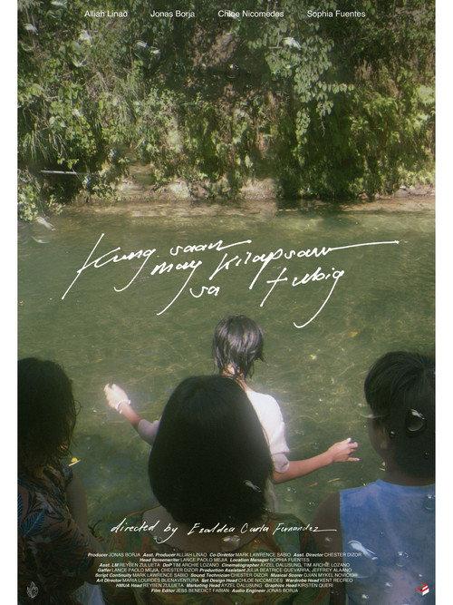 Where There are Ripples in the Water 2024 official movie poster