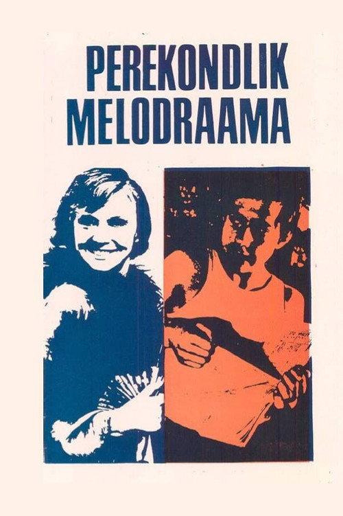 Family Melodrama 1977 official movie poster